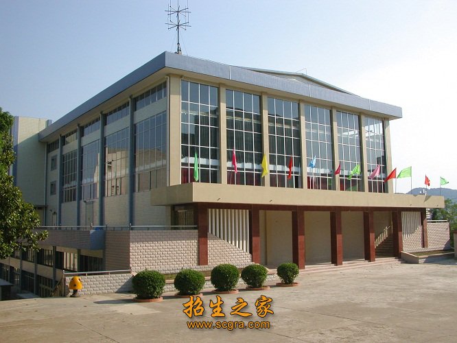 以服务区域经济社会发展为己任