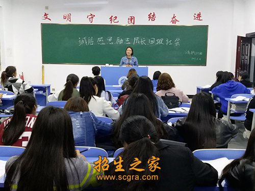 贵州工商职业澳门永利注册官网安全访问