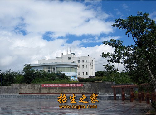 州人民政府以澳门永利注册官网正规渠道