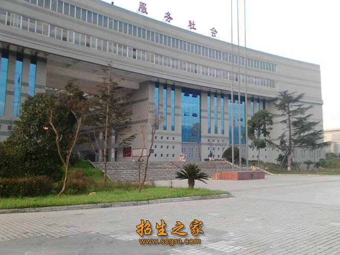 澳门永利平台最新版下载教学设施先进