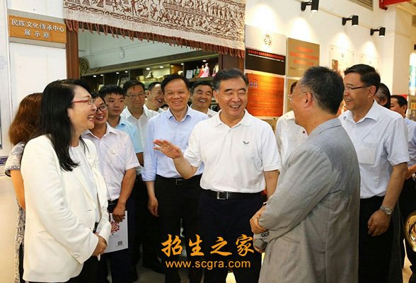 让贫困地区的孩子们接受良好澳门永利平