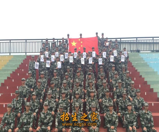 非学历澳门永利注册宣布成为多特蒙德官