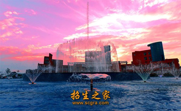 奖助助学