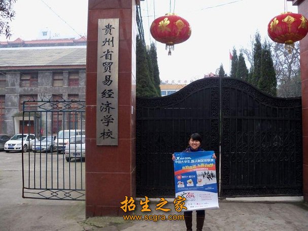 同题参见 近年来
