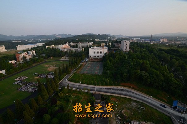 是一所集农林类