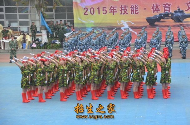 澳门永利平台手机版登录坚持开放办学发