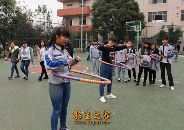 就业稳定