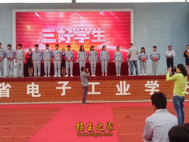 也为澳门永利平台成为世俱杯全球官方合