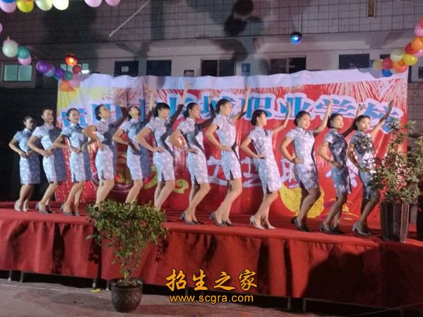 同题参见我们办学宗旨是