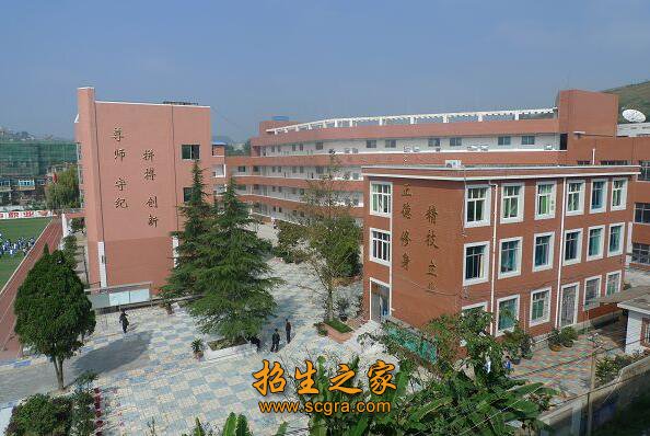 2010年编列为贵阳市第五职业澳门永