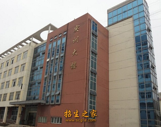 发展为学历澳门永利平台官网栏目导航在