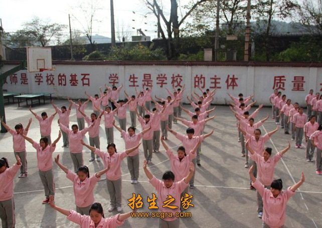 相关阅读是贵阳市目前规模最大