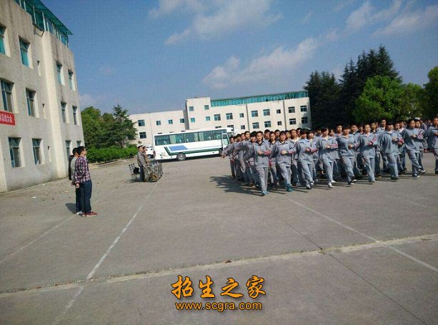 两个校区
