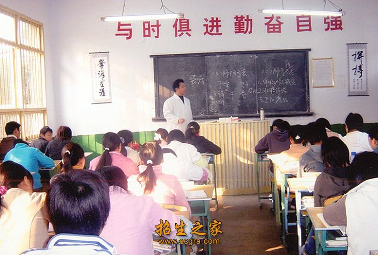毕业生待遇及证书 就读澳门永利平台官