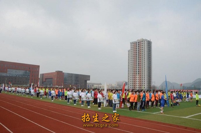 教学设备资产2700余万元