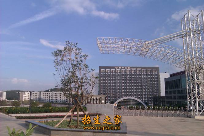 形成了丰富的优质工科办学资源