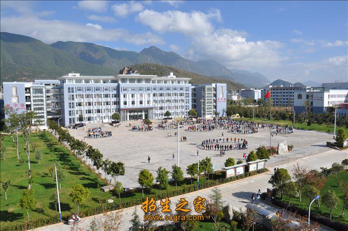 服务地方民族文化传承创新”的特色和优