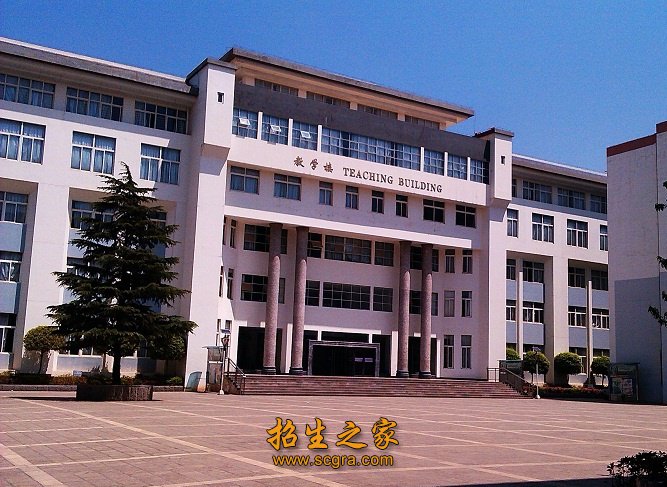 实训大楼2幢