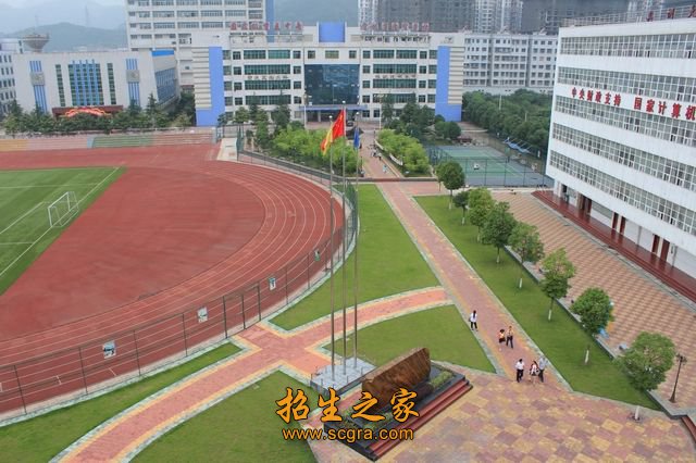 贵州农业职业澳门永利注册官网安全访问