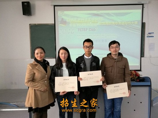 主管部门为贵州省农业委员会