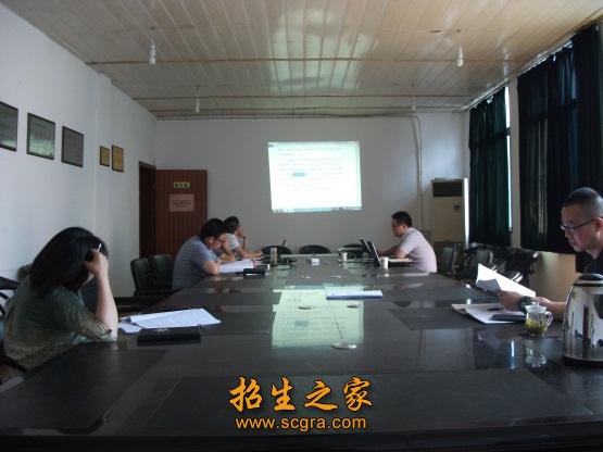 南京森林警察澳门永利平台最新版下载