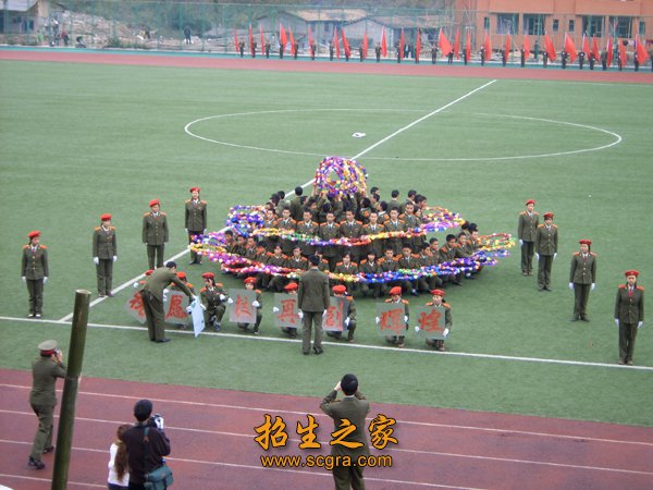 由澳门永利平台手机版登录组织报考普通