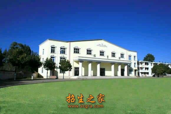 大医精诚”的校训