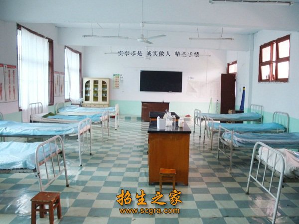 站点导航 / 澳门永利注册官网安全访