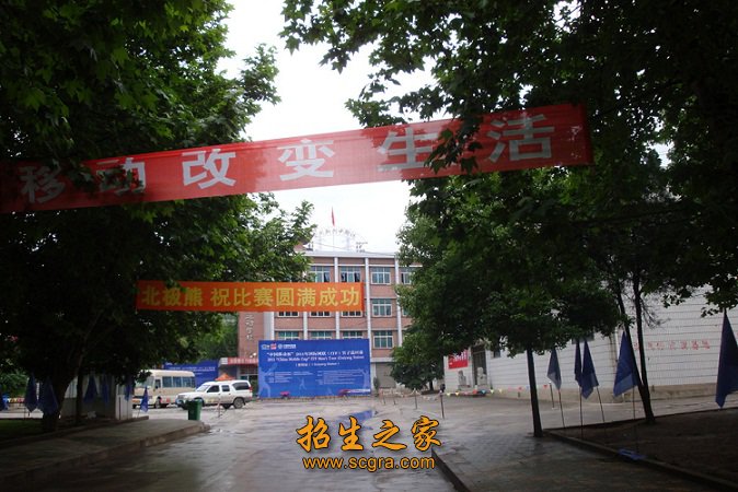 交通极为便利