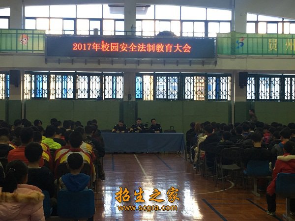 计算机应用