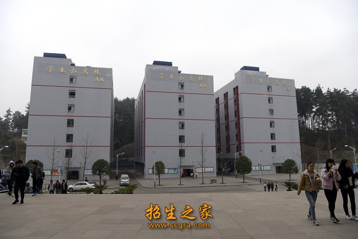 模具设计应用