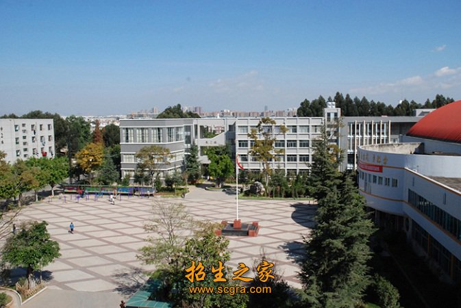 原进修澳门永利注册最新版下载校产人员