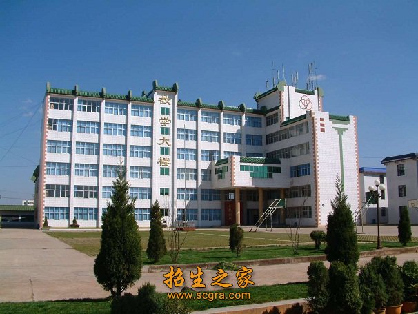 经云南省人民政府批准