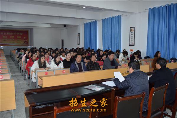 贵阳铁路高级技工澳门永利平台最新版下载