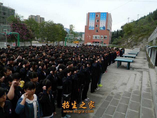 贵州省供销职业澳门永利注册出任阿森纳