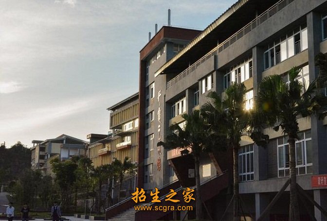 贵阳汽车工业技术澳门永利注册官网安全