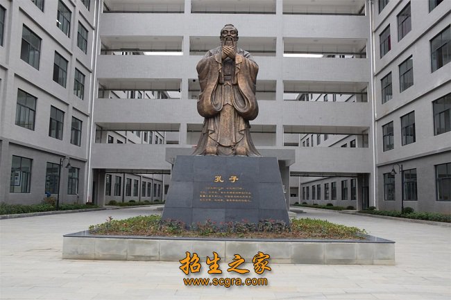 对澳门永利注册首次注册进行爱国主义
