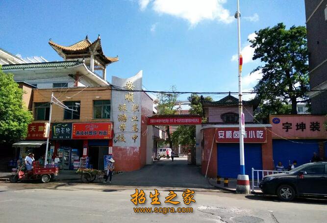 站点导航 / 澳门永利平台官网常用功