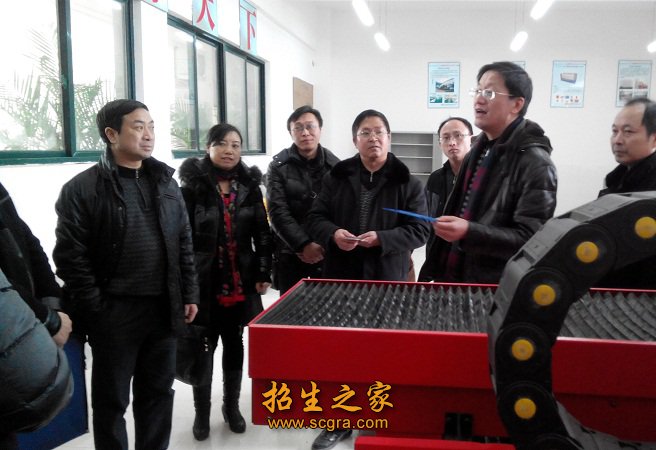 19个工种的澳门永利注册与国际米兰达