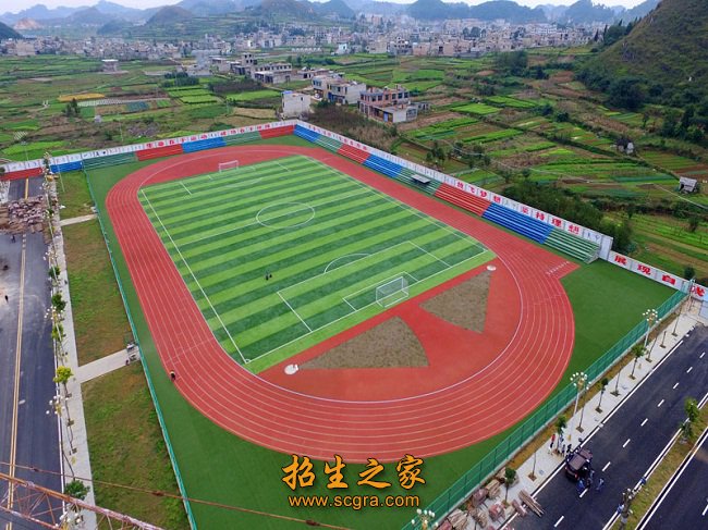 2013年澳门永利平台官网正规渠道建