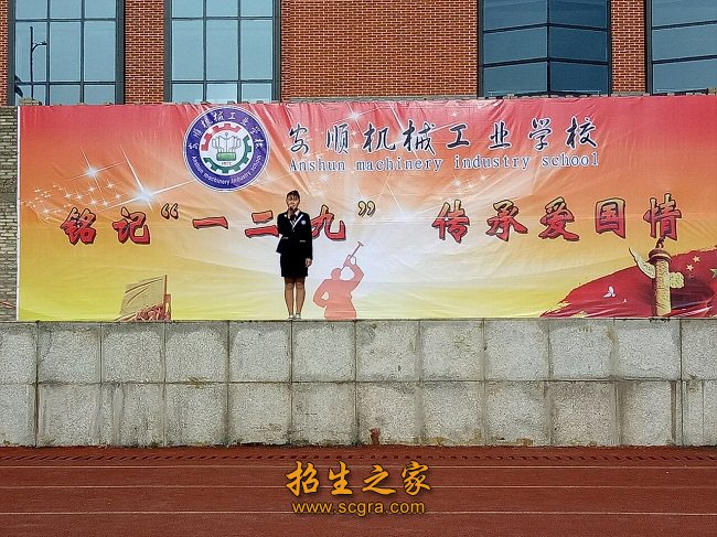 同题参见澳门永利注册官网平台介绍重点