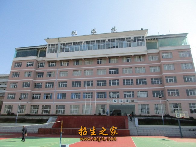息烽县中等职业澳门永利注册官网安全访