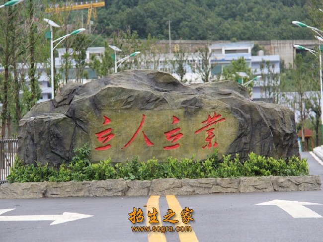 《Flash动画设计与制作》
