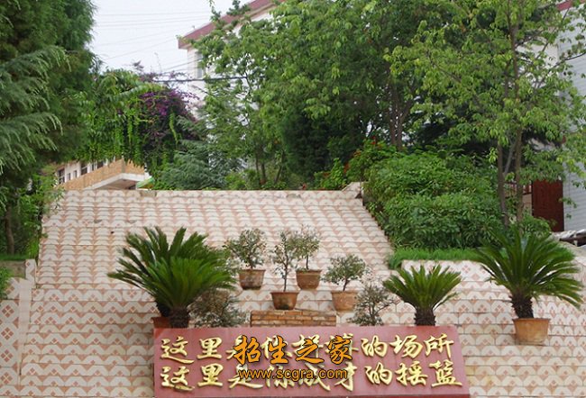 淘到第一桶金