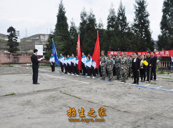 专业名称 专业代码 学制 招生计划 