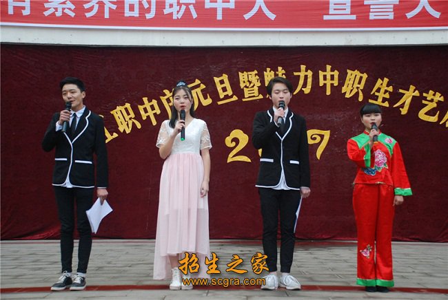计算机应用等30多个实训车间和澳门永