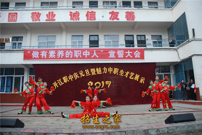 澳门永利平台新手怎么玩以“相信每一个