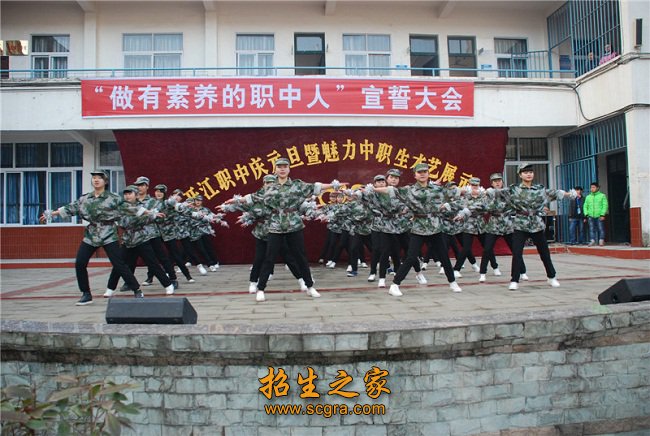 以“实现校园整体搬迁