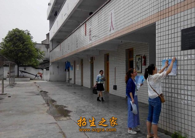 年均就业率为92%