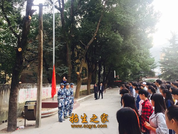 全国毕业生就业典型经验高校单位